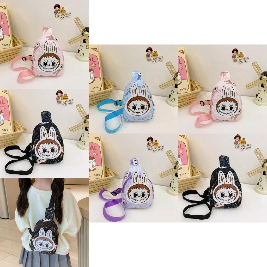 Cute And Colorful Cartoon Chest Bag For Kids Ideal For Kindergarten With Durable Nylon
