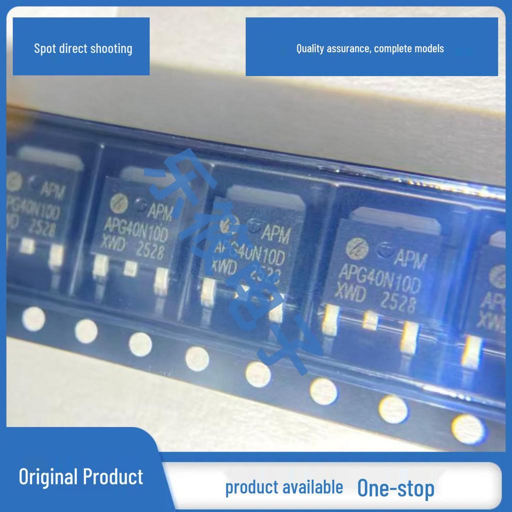 APG40N10D TO252 N-channel 40V 100A MOSFET Chip, Brand New Original Packaging