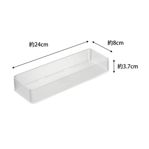 Yamazaki Tower Stackable Drawer Organizer, Large, Set of 2, White, Approx. W8 x D24 x H3.7cm, Cutlery Storage, Desk Tray, 3644