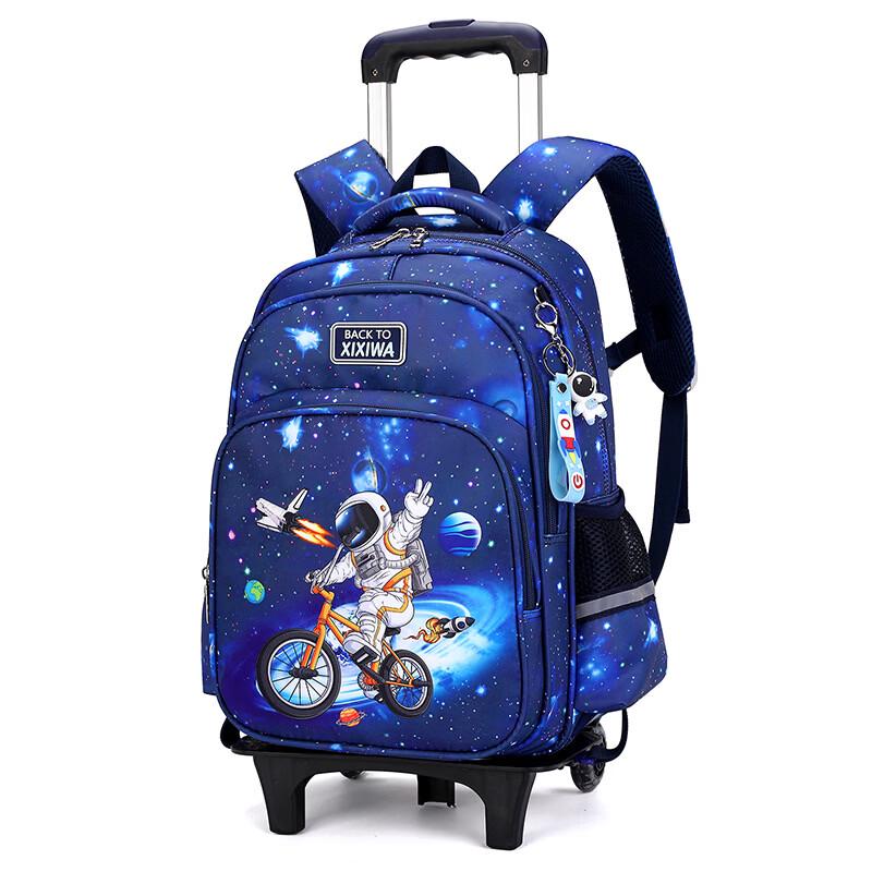 

Kids Astronaut 2-Wheel Trolley Backpack