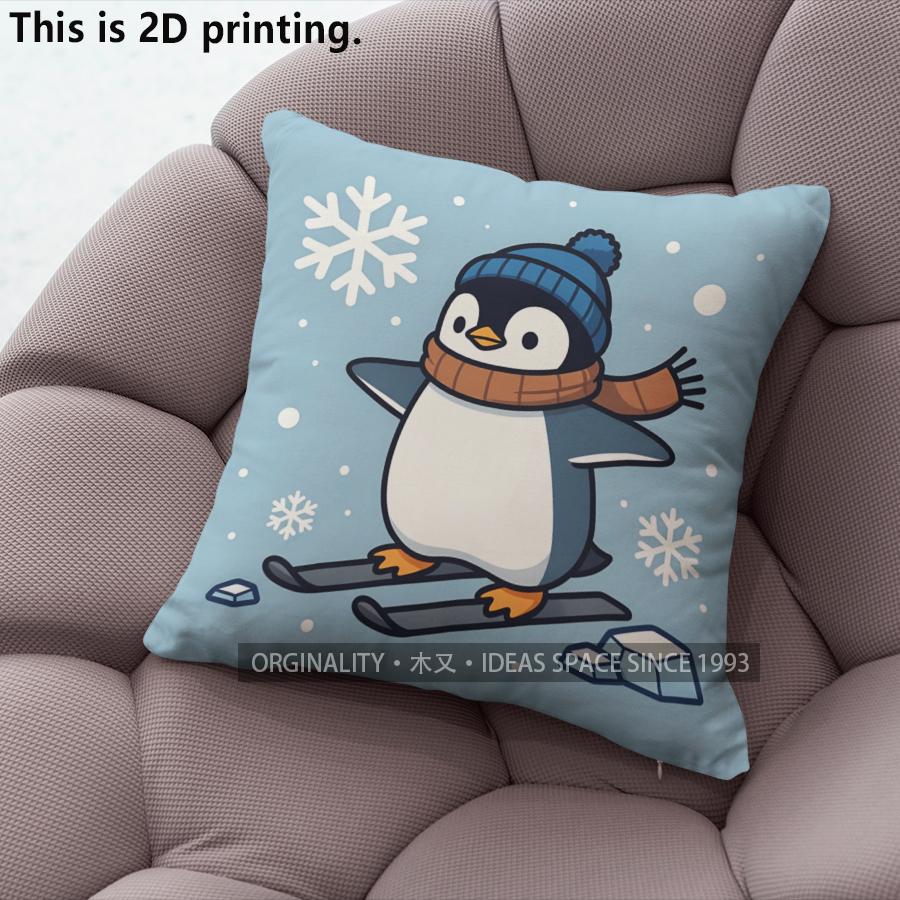 Winter Cute Penguin Skiing Throw Pillow Covers Pattern Cushion Cover Suitable For Sofa Bedroom Car Pillow Cover