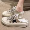 Baotou half slippers women's 2025 new spring outer wear casual canvas shoes without heel versatile lazy platform ins