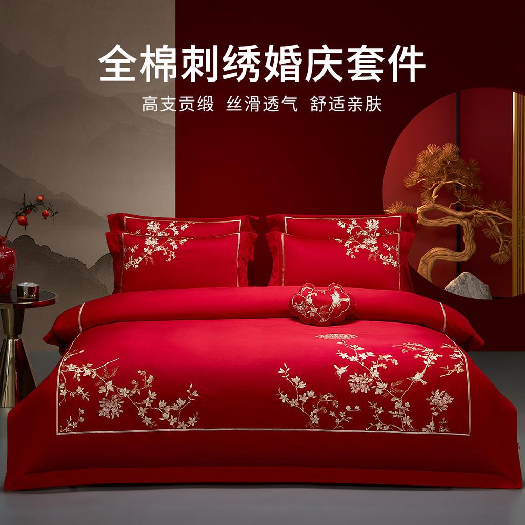 New Chinese Style High Count Satin Cotton Wedding Embroidery Four Piece Set - Eyebrow Tips On the Wedding