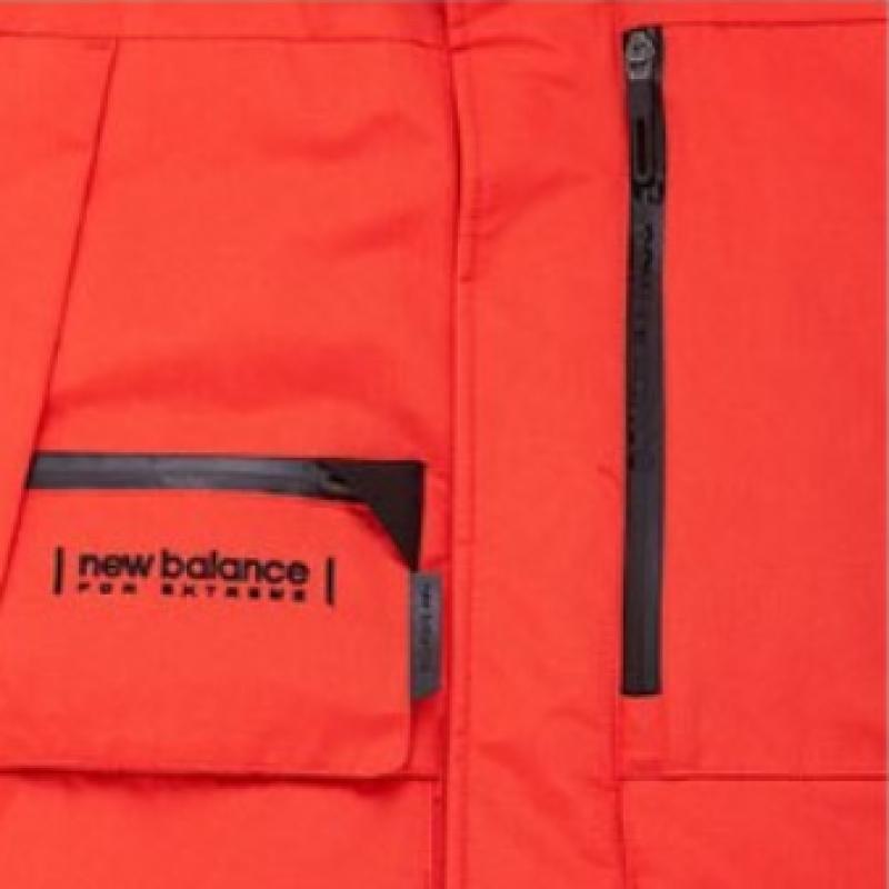 New Balance Padded I Patrol Goose Down   Nbnp943063 80