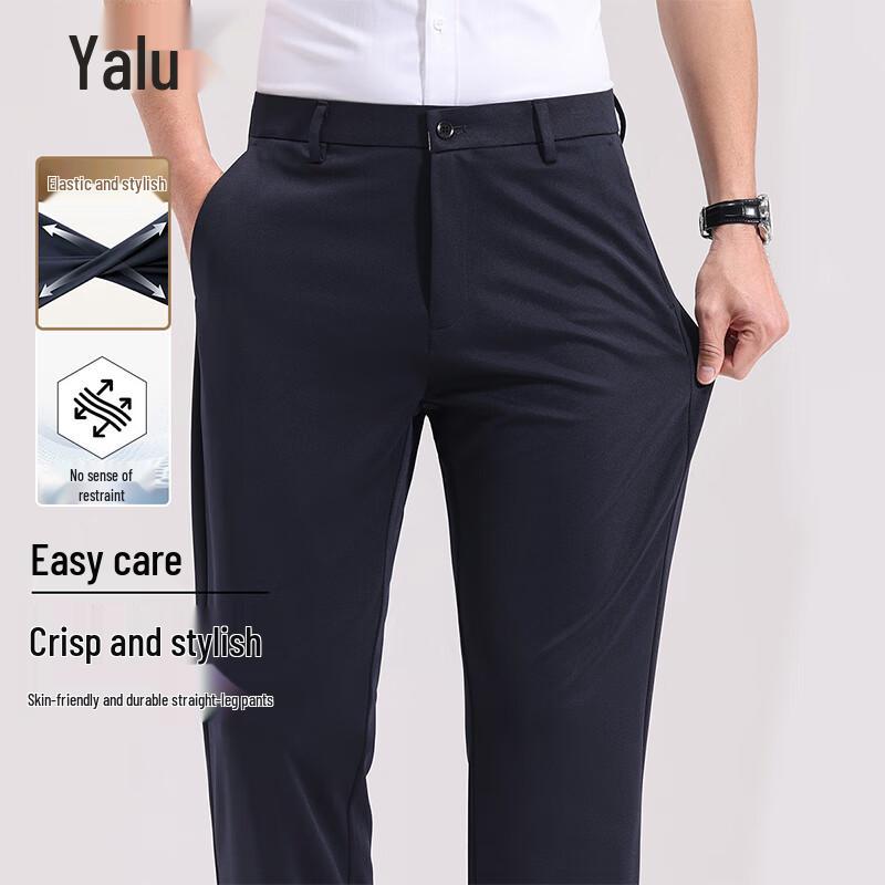 Men's Casual Business Trousers