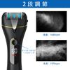 7d24hcare Electric Callus Heel Callus USB LED Foot Care Battery Level Hard Skin Callus Japanese Instruction Manual Black Remover, 16-in-1, Remover,