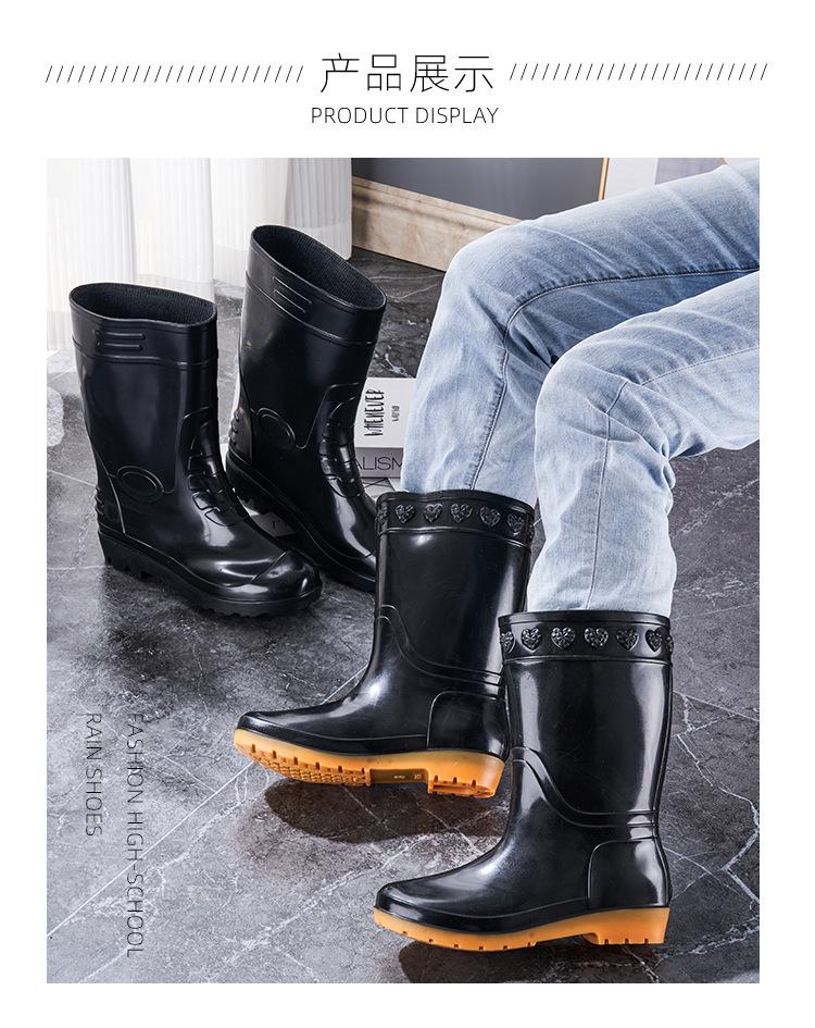 Wasserdichte, rutschfeste Regenstiefel für Herren – kurze, mittelhohe oder hohe, dicke, verschleißfeste Überschuhe mit niedrigem Schaft