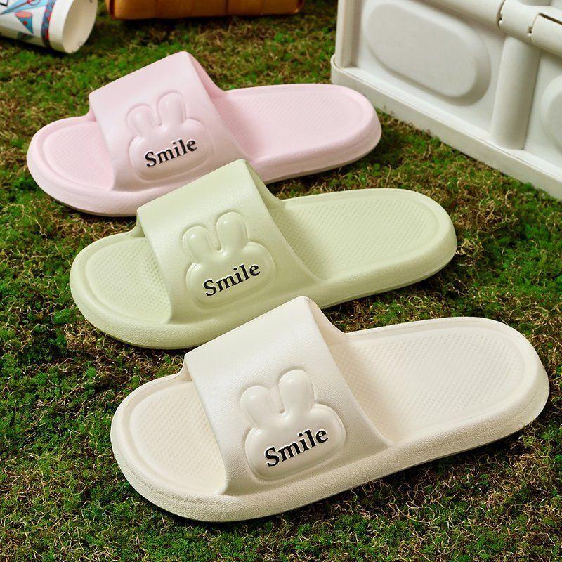 Cool Slippers Women's Summer Home Bathroom Non-slip and Non-smelly Feet Home Indoor Bath Men