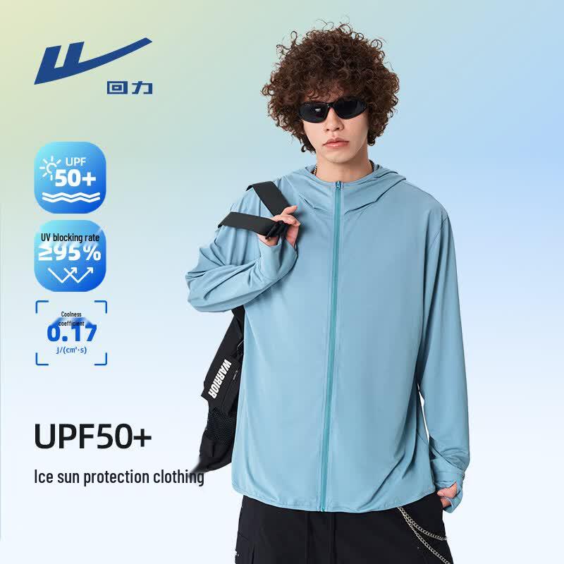 Warrior Unisex Eisseiden Sonnenschutz Kapuzenjacke