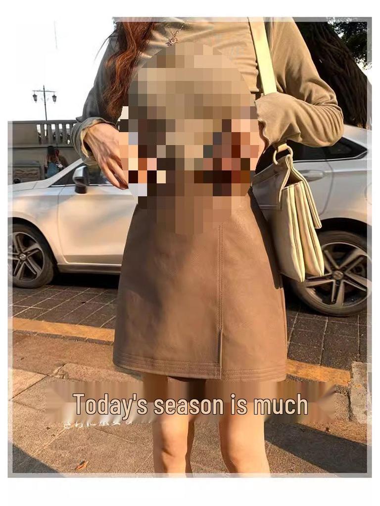 Damen A-Linien Minirock aus PU-Leder mit hoher Taille, Kaffeefarben, Herbst/Winter 2024