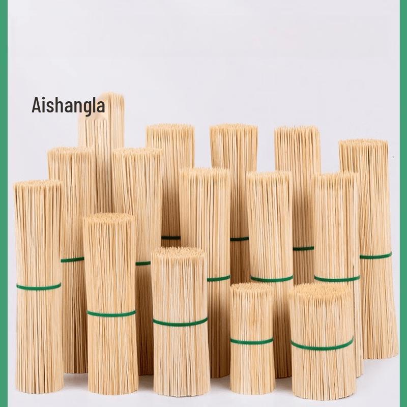 Aishangla Disposable Bamboo BBQ Skewers