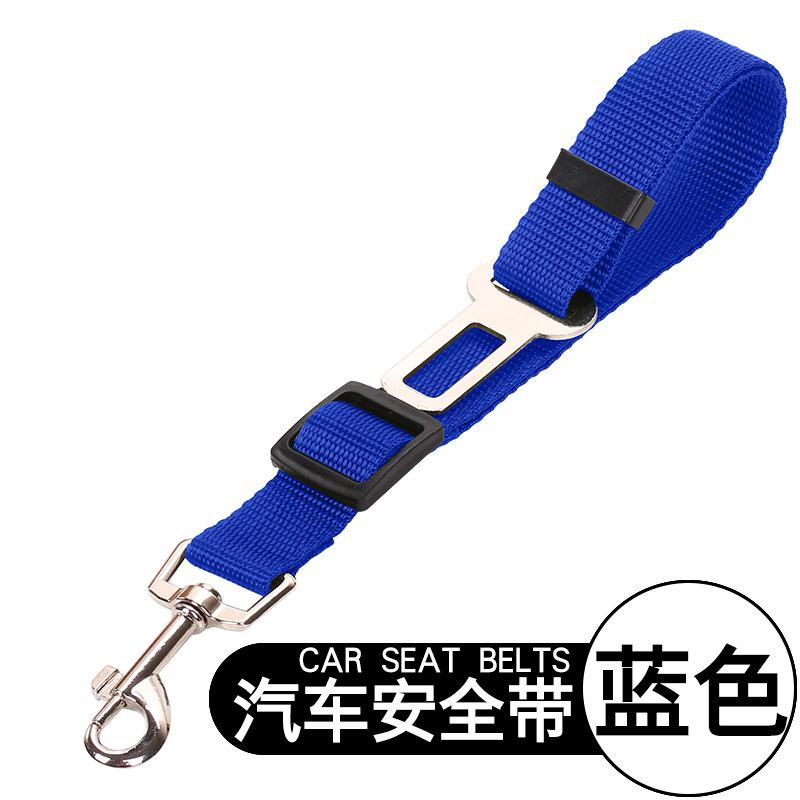 Pet car seat belt, dog retractable safety rope, pet leash, dog car seat belt 2.5*70 синий