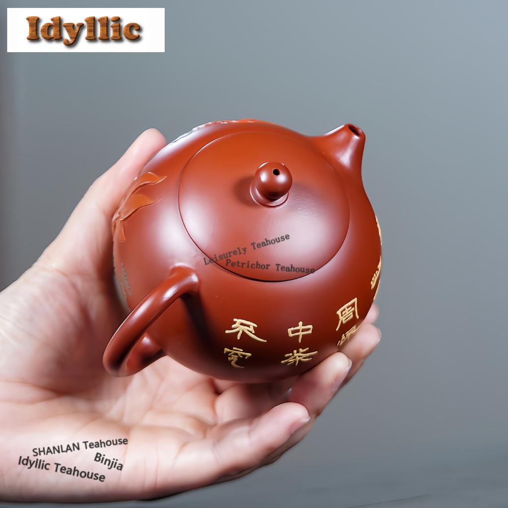 260ml Classic Yixing Purple Clay Teapots Handmade Xishi Pot Raw Ore Dahongpao Mud Kettle Zisha Tea Set Tea Ceremony Craft Gift