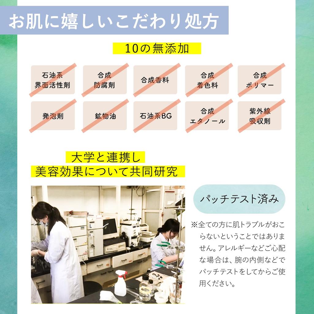 Four Advanced Clear Serum Bakuchiol CICA Pore Dry Sensitive Made In Neo 32ml [Serum] Nature's Wrinkle, Firmness, Management, Skin, Skin,