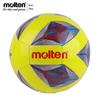 Molten Training Soccer Ball