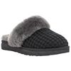 Cozy Slipper Black Women's 1117659-BLK