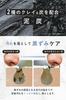 Fiswhite Facial Cleanser Pore Cleansing 130g with Facial Cleansing Net Clay Charcoal Facial Cleanser Pore Cleansing Men's
