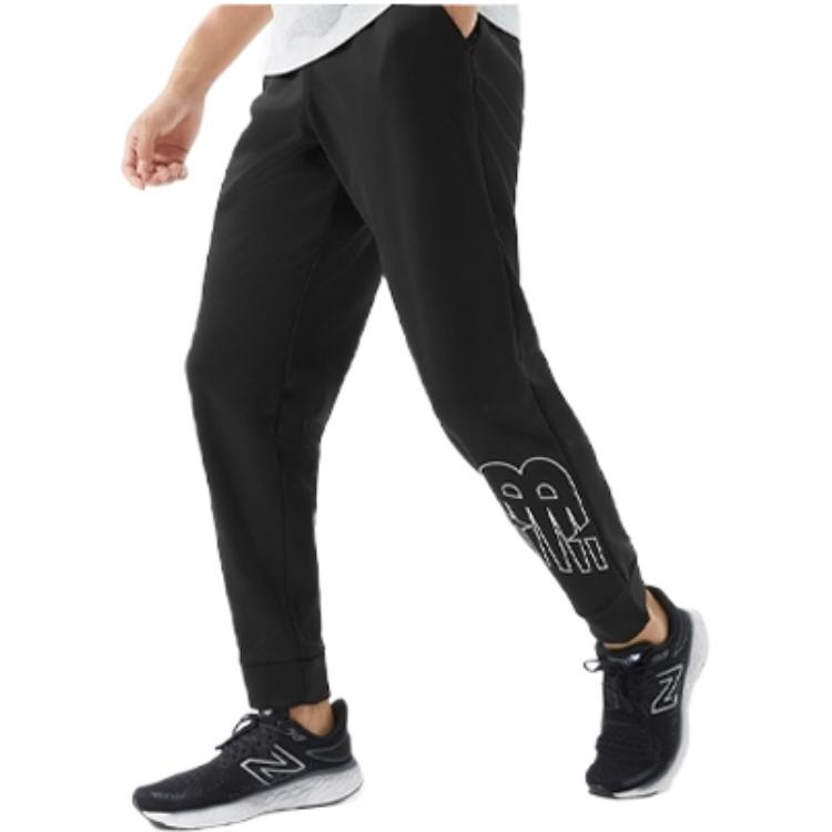 Men's New Balance Knitted Sweatpants Men's Black