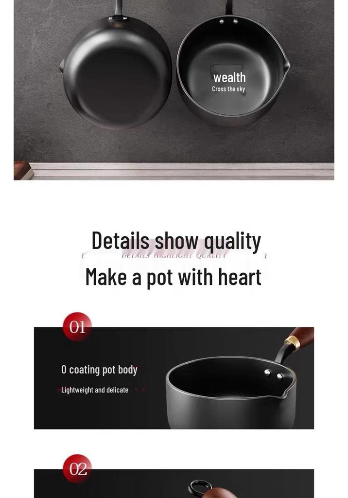 Special Deepened Non-Stick Frying Pan: Perfect for Hot Oil, Eggs, Baby Food & More; Multi-Functional Small Iron Milk Pot
