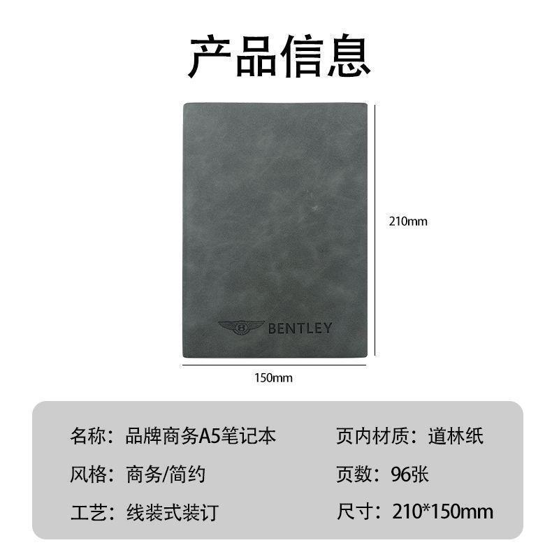 For New Bentley Flying Spur Continental GT Bentayga Business Office Notebook - New High-End Note and Diary Book with Pencil Set