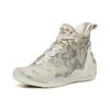 Anta Star Mountain Cushioning Slip Resistant Abrasion Resistant High Top Basketball Shoes Men's Ecru 112031818A-9
