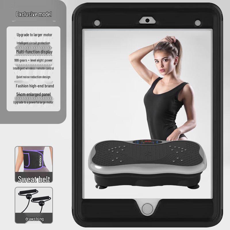 Smart Vibration Plate Slimming Machine CN Plug (adapter Included)