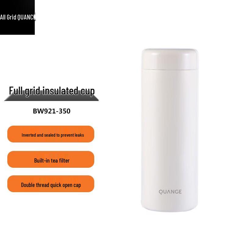 QUANGE BW921-350 Portable Stainless Steel Thermos