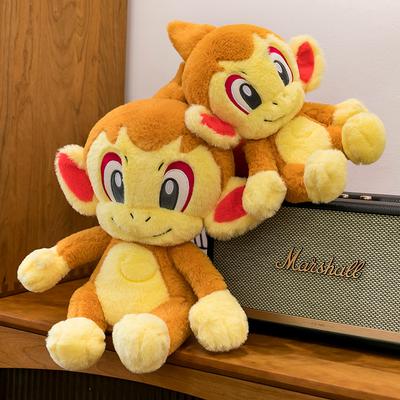 Brinquedo de Pelúcia Macaquinho Fofo Boneca Macaco Grande Fofa Boneca Pequena Boneca Presente de Aniversário para Crianças