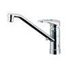 KAKUDAI Kitchen Deck Hot Water Supply Eco Single Lever Mixer Can Be Installed Without Getting Under the Can Divert Cold Region Use, Mounted, Limiting,