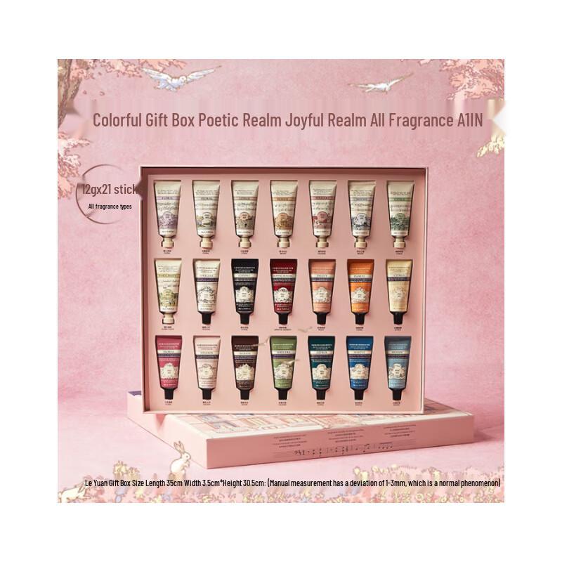 Roopy Fantasy Wonderland Mini Hand Cream Gift Set