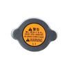 For Nissan Frontier Xterra Pathfinder Radiator Overflow Tank Cap Lid 21430-1P111