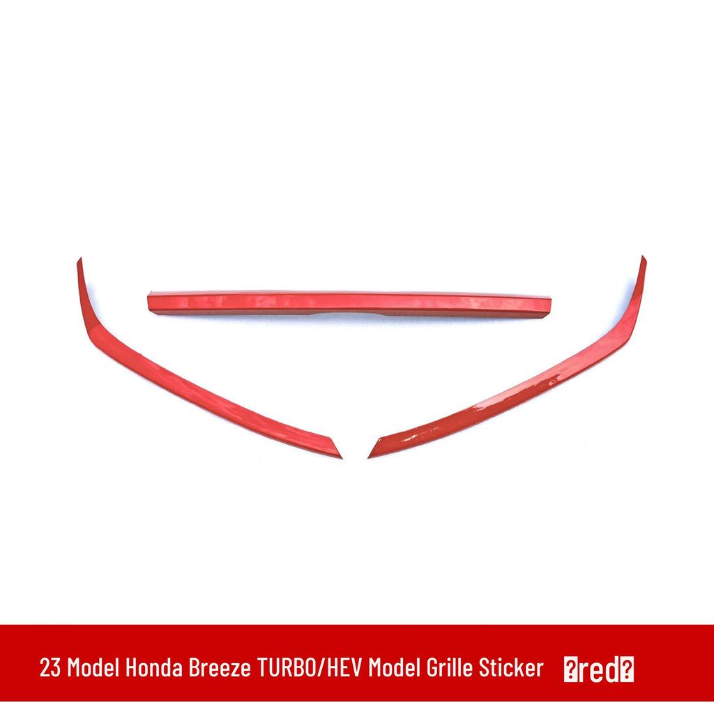 23 Honda CR-V Front Lip Body Kit: Includes Side Skirts, Rear Spoiler, Rear Lip, Corner Covers & Louvers