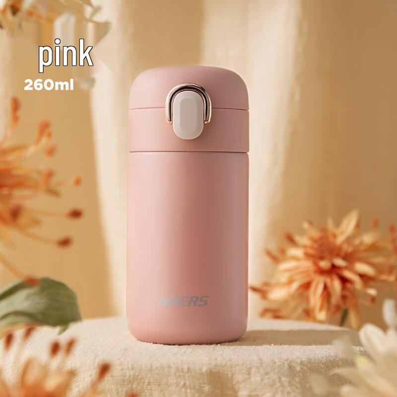 HAERS Stainless Steel Insulated Straw Bottle for Kids