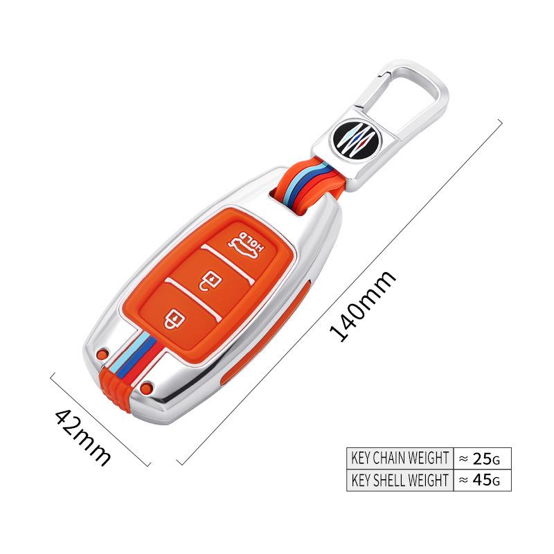Compatible Key Case for Beijing Hyundai: Mistra, Elantra, ix35, Festa, ix25, Verna, Sonata, Santa Fe.