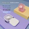 Portable USB Rechargeable Mini Handheld Desktop Fan