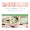 RIRE Green Cica Toner Pad