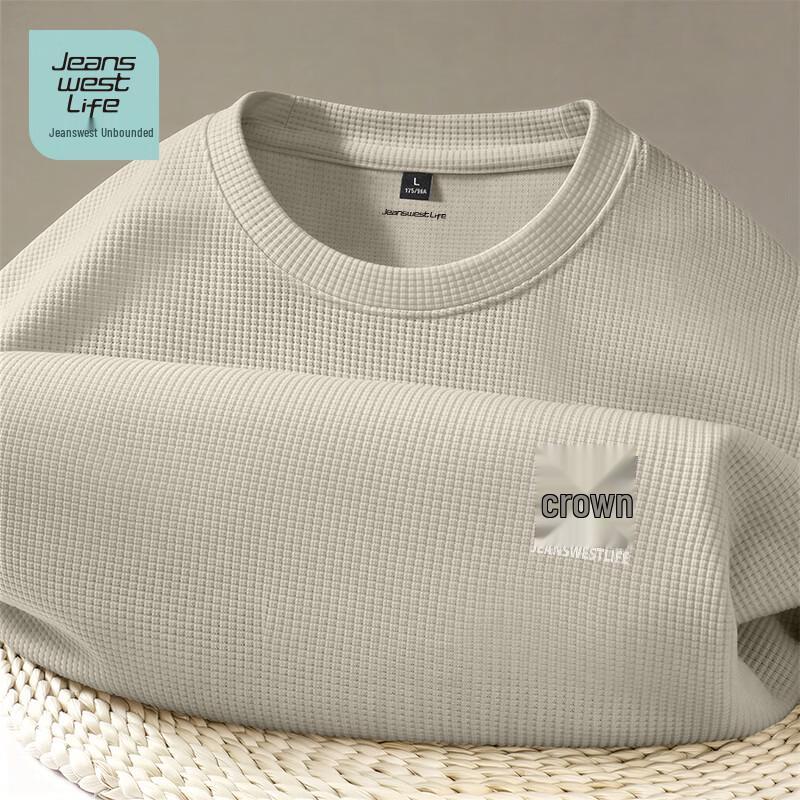 JEANSWEST LIFE Men s Waffle Short Sleeve T-Shirt with Geometric Print 2XL