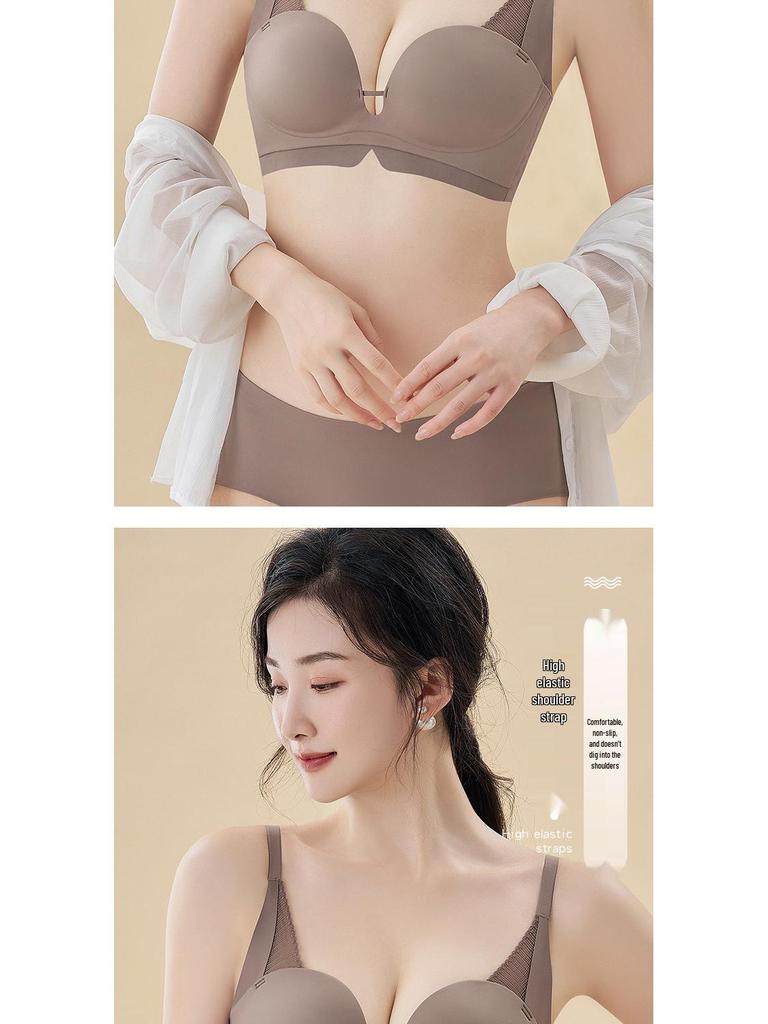 Seamless Anti-Sag Small Bust Lift Wireless Support Bra