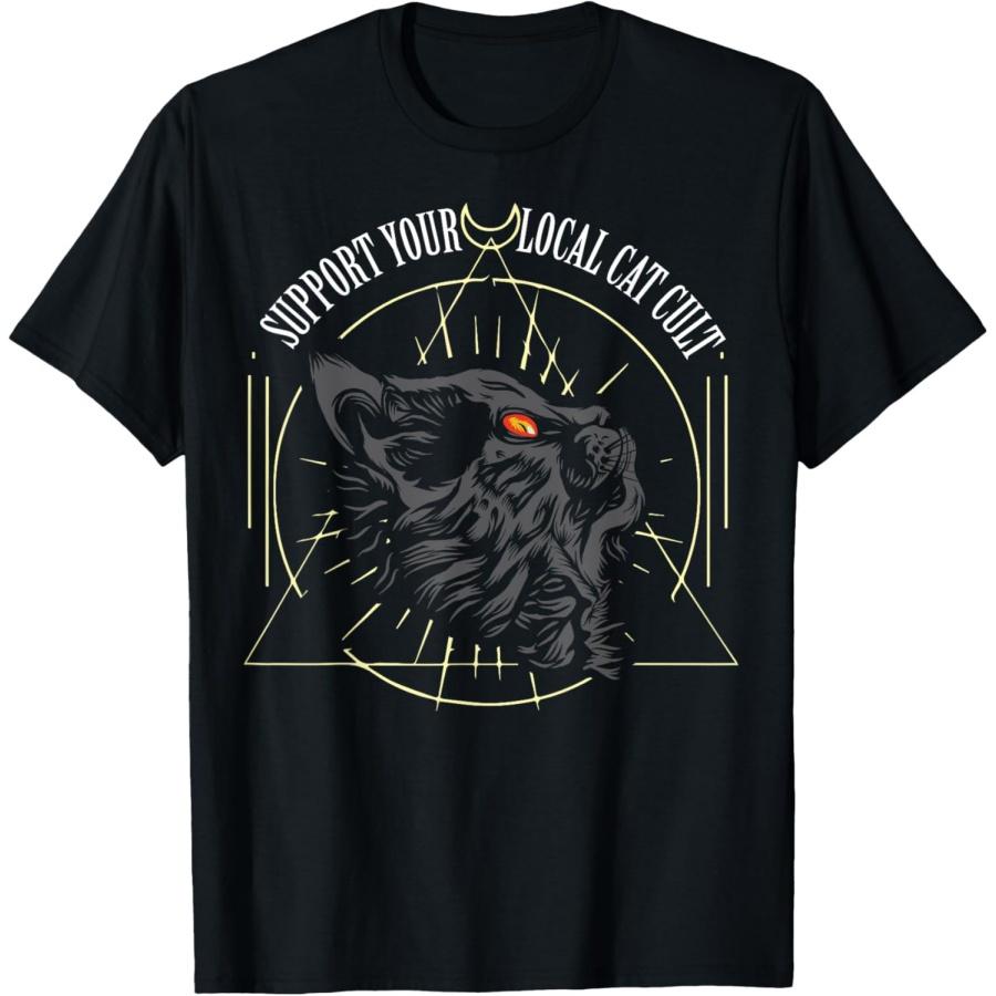 Support Your Local Cat Cult - Occult Shirt, Occultism Men Women T-Shirt S чёрный