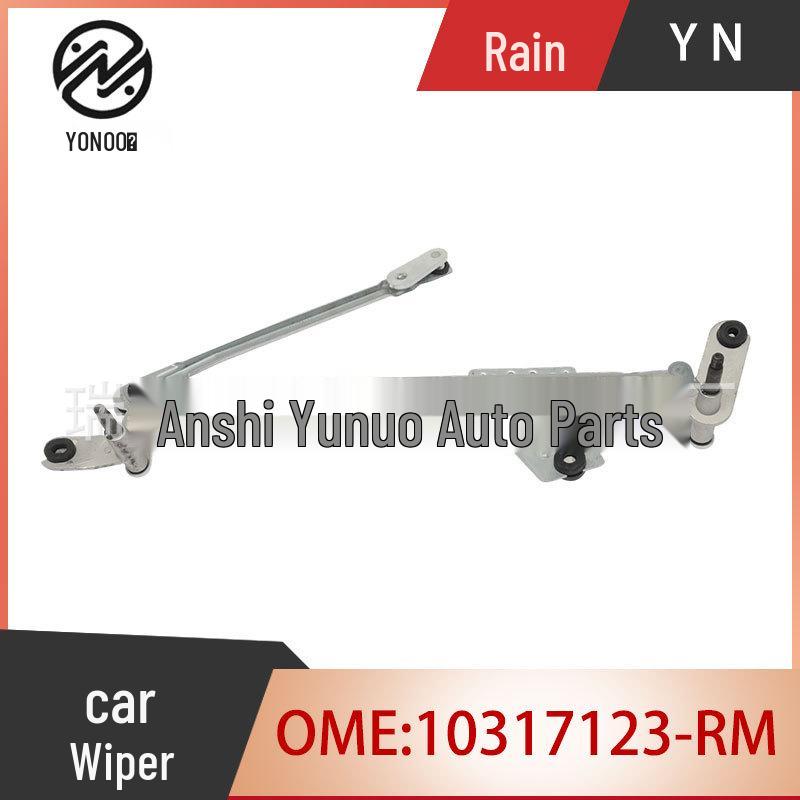 Тяга стеклоочистителя Roewe I5/EI5 10317123-RM Совместимая Car Wiper