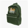 Kenzo Happy Tiger Backpack Ff65sa613f29