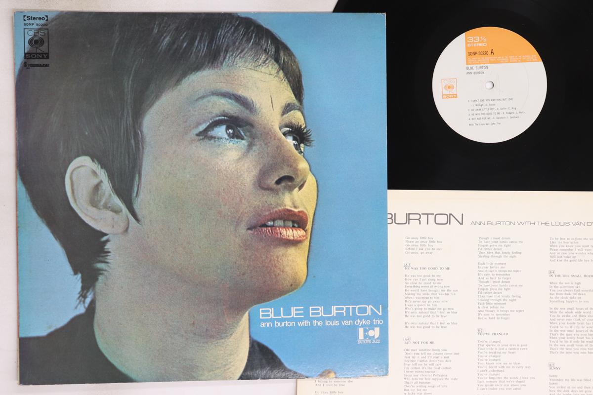 

LP Record ANN BURTON - Blue Burton SONP50220 CBS SONY 1969 Japan Jazz Used