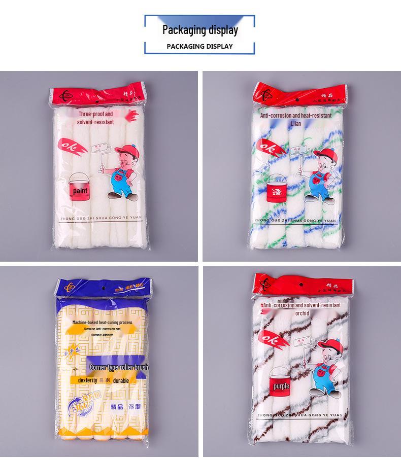 Solvent-Resistant 4-Inch Mini Thumb Roller Brush for Hot-Melt Marine Paint Coating