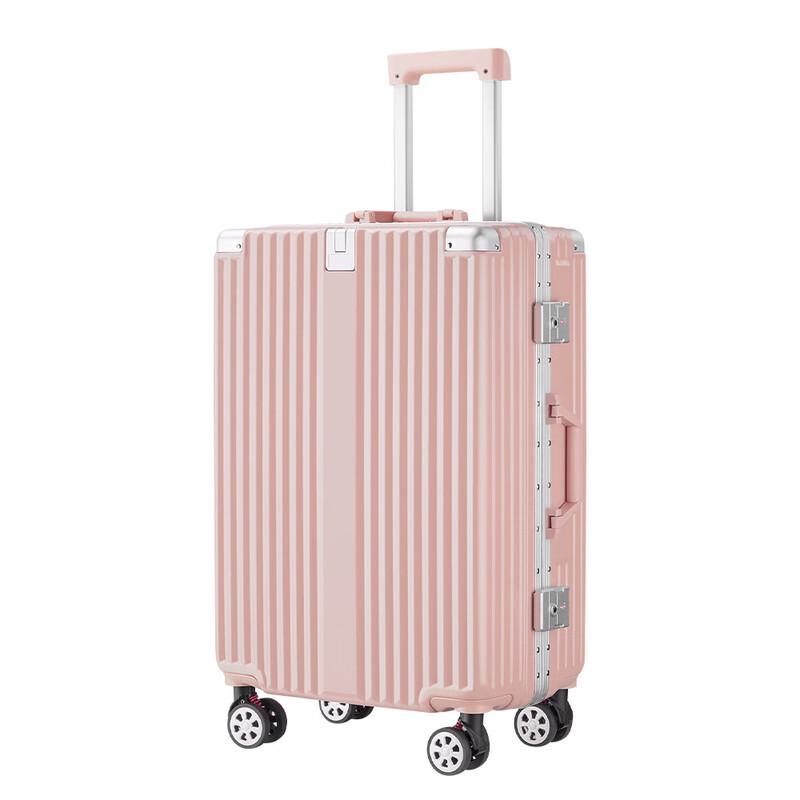 Aluminum Frame Password Trolley Luggage