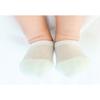 Hi Baby Club See-through Overshoes 4-piece Set, Korean Baby Products