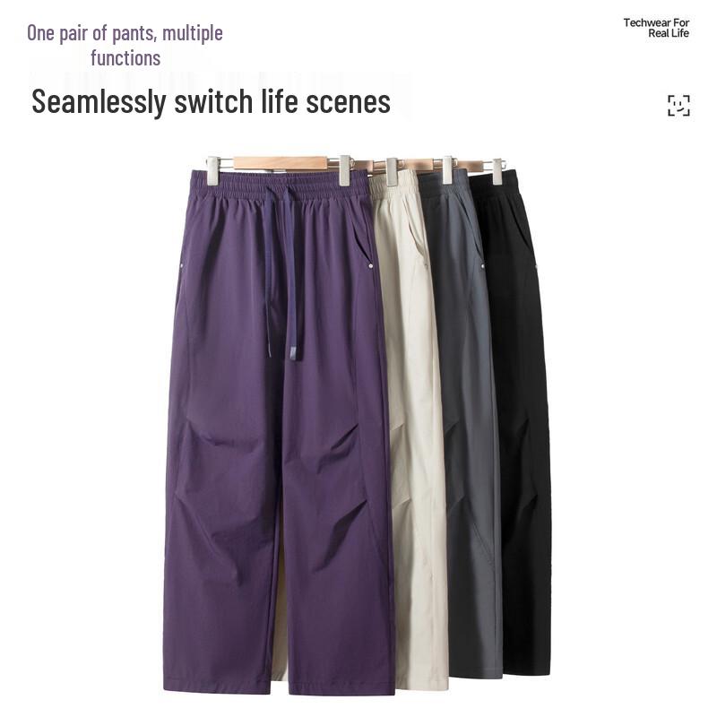 MINISO Men's American Style Outdoor Cargo Pants