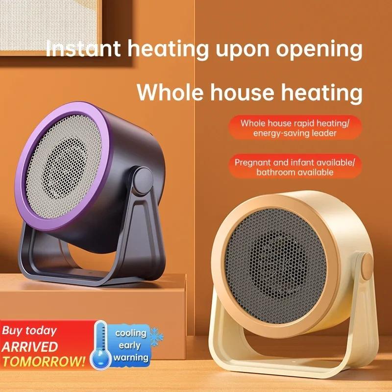 

New NEW Hot Air Blower Portable Desktop Fan Stove Warm Heater Mini Radiator Office Room Warmer Winter Low Consumption EU шампанського