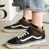 5/10/20 Pairs Unisex Color Block Side Label Boat Socks Soft Comfortable Breathable Odor Proof Sports Style Casual Couple Socks