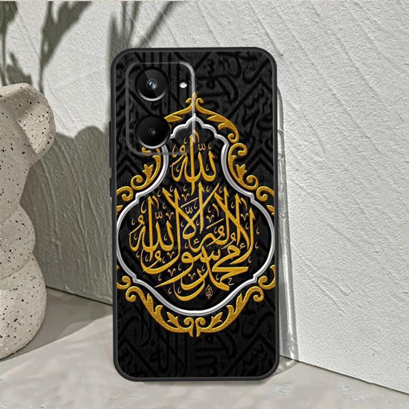 Arabic Quran Islamic Quotes Muslim For Realme C75 C63 C61 C71 C55 C67 C51 C65 C53 10 11 12 13 14 15 Pro Plus GT6 GT7 Pro Case