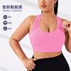 Plus Size Solid Color Shockproof Women Sports Bra For Running Yoga Fitness